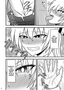 Page 6: 005.jpg | Uma Chinpo Case Mokou | View Page!