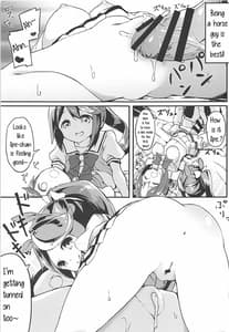 Page 8: 007.jpg | Uma Hon | View Page!