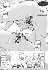 Page 9: 008.jpg | Uma Hon | View Page!