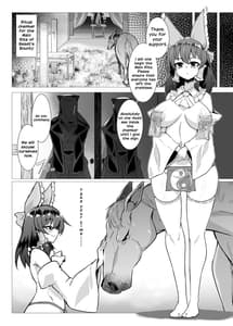 Page 3: 002.jpg | Uma Miko Reimu | View Page!