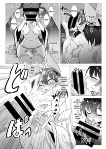 Page 6: 005.jpg | Uma Miko Reimu | View Page!