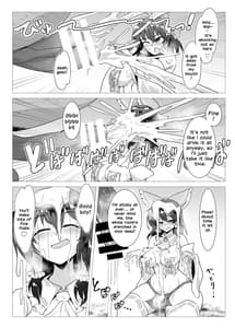 Page 7: 006.jpg | Uma Miko Reimu | View Page!