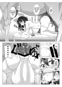 Page 9: 008.jpg | Uma Miko Reimu | View Page!