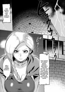 Page 3: 002.jpg | Uma Yome Hon | View Page!