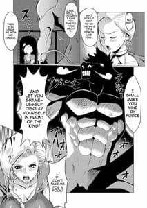 Page 5: 004.jpg | Uma Yome Hon | View Page!