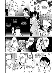 Page 3: 002.jpg | UmiTra! Umimi to Issho ni Nantai Sexercise! | View Page!