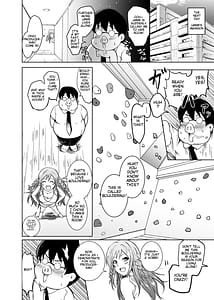 Page 5: 004.jpg | UmiTra! Umimi to Issho ni Nantai Sexercise! | View Page!