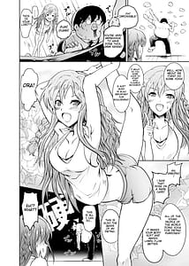 Page 7: 006.jpg | UmiTra! Umimi to Issho ni Nantai Sexercise! | View Page!