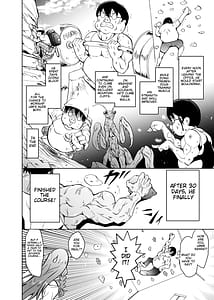 Page 9: 008.jpg | UmiTra! Umimi to Issho ni Nantai Sexercise! | View Page!