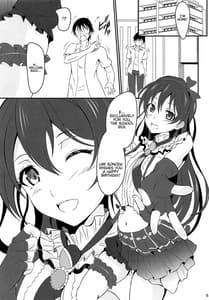 Page 4: 003.jpg | Umi LOVER | View Page!