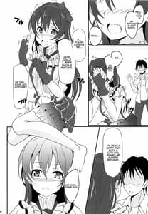 Page 5: 004.jpg | Umi LOVER | View Page!