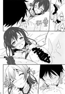 Page 7: 006.jpg | Umi LOVER | View Page!