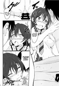 Page 11: 010.jpg | Umi LOVER | View Page!