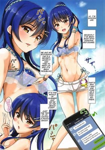 Page 3: 002.jpg | Umi de Kimi to | View Page!