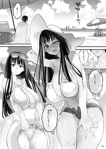 Page 3: 002.jpg | Umi de OffPako Chounyuu Shimai wa Kedamono Koubiki Taichuu | View Page!