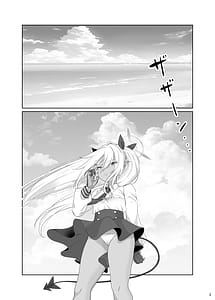 Page 3: 002.jpg | Umi de Shite wa Ikenai Koto | View Page!