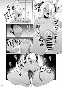 Page 14: 013.jpg | Umi de Shite wa Ikenai Koto | View Page!