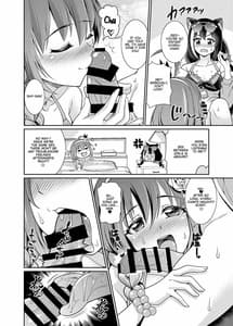 Page 8: 007.jpg | Umi ni nante Kurukara... Ochinchin ga hae Chau no yo! ! | View Page!