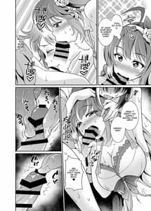 Page 10: 009.jpg | Umi ni nante Kurukara... Ochinchin ga hae Chau no yo! ! | View Page!