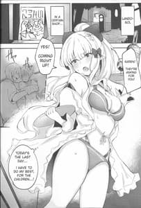 Page 3: 002.jpg | Umi no Ie Extreme | View Page!