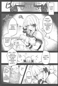 Page 4: 003.jpg | Umi no Ie Extreme | View Page!