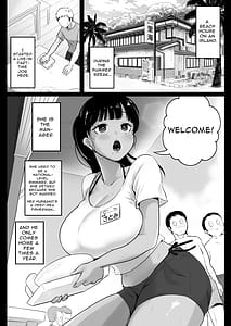 Page 3: 002.jpg | Umi no Ie Hitozuma Tenchou Makanai Koubiroku | View Page!