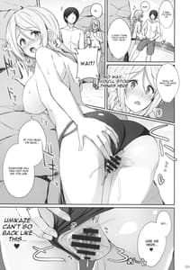 Page 8: 007.jpg | Umiumiumikaze | View Page!