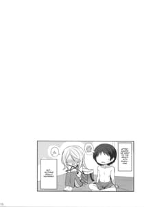 Page 15: 014.jpg | Umiumiumikaze | View Page!