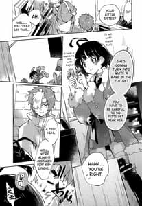 Page 4: 003.jpg | Una to Yukimi Onsen-Ikomume Ichaicha Ippaku Futsuka no Tabi | View Page!