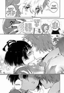 Page 6: 005.jpg | Una to Yukimi Onsen-Ikomume Ichaicha Ippaku Futsuka no Tabi | View Page!