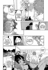 Page 9: 008.jpg | Una to Yukimi Onsen-Ikomume Ichaicha Ippaku Futsuka no Tabi | View Page!