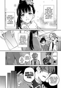 Page 10: 009.jpg | Una to Yukimi Onsen-Ikomume Ichaicha Ippaku Futsuka no Tabi | View Page!