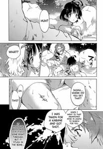 Page 12: 011.jpg | Una to Yukimi Onsen-Ikomume Ichaicha Ippaku Futsuka no Tabi | View Page!