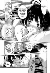 Page 14: 013.jpg | Una to Yukimi Onsen-Ikomume Ichaicha Ippaku Futsuka no Tabi | View Page!