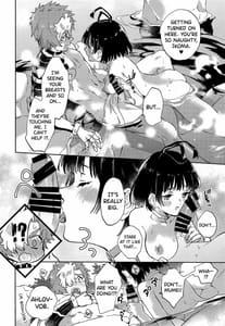 Page 15: 014.jpg | Una to Yukimi Onsen-Ikomume Ichaicha Ippaku Futsuka no Tabi | View Page!