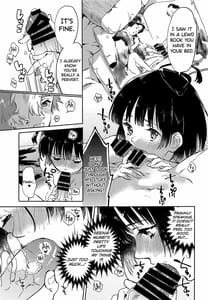 Page 16: 015.jpg | Una to Yukimi Onsen-Ikomume Ichaicha Ippaku Futsuka no Tabi | View Page!