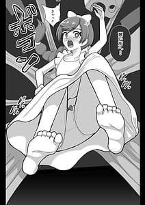 Page 4: 003.jpg | Underg Dream -Prism Honkai- | View Page!