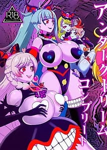 Read Underg Dream complete
