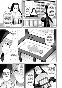 Page 6: 005.jpg | Undermine -Shinsawa no Kaihen Choukyou- | View Page!