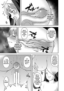Page 8: 007.jpg | Undermine -Shinsawa no Kaihen Choukyou- | View Page!