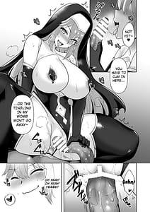 Page 14: 013.jpg | Undermine -Shinsawa no Kaihen Choukyou- | View Page!