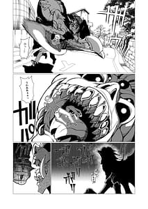 Page 3: 002.jpg | Undo Heaven | View Page!