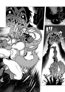 Page 5: 004.jpg | Undo Heaven | View Page!