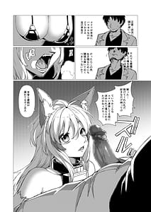 Page 9: 008.jpg | Undo Heaven | View Page!