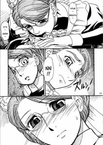 Page 8: 007.jpg | Unforgotten | View Page!