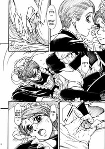 Page 15: 014.jpg | Unforgotten | View Page!