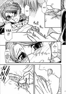 Page 16: 015.jpg | Unforgotten | View Page!