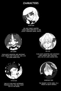 Page 3: 002.jpg | Unicorn Panic! | View Page!