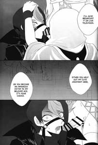 Page 12: 011.jpg | Unicorn Panic! | View Page!