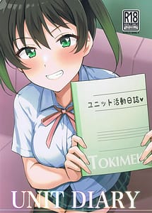 Read Unit Katsudou Nisshi